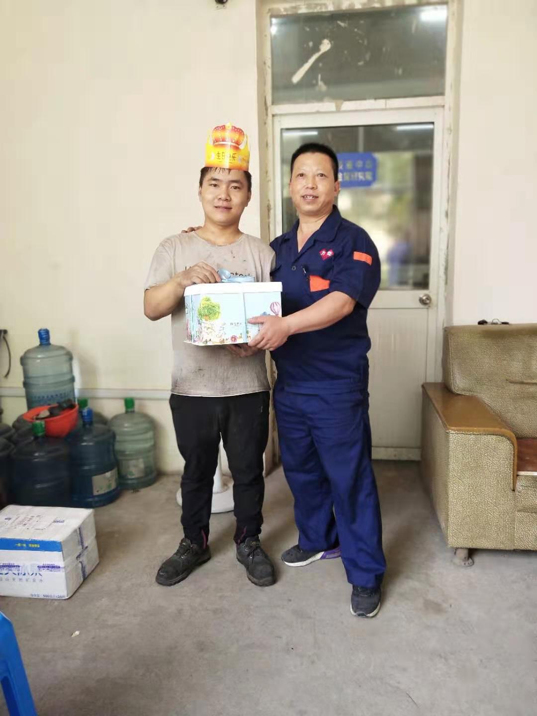 中国·太阳成集团tyc33455cc(Macau)股份有限公司