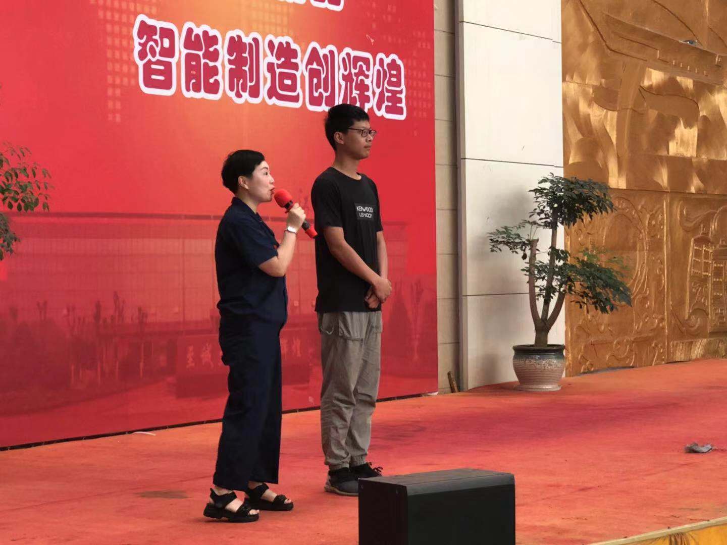 中国·太阳成集团tyc33455cc(Macau)股份有限公司