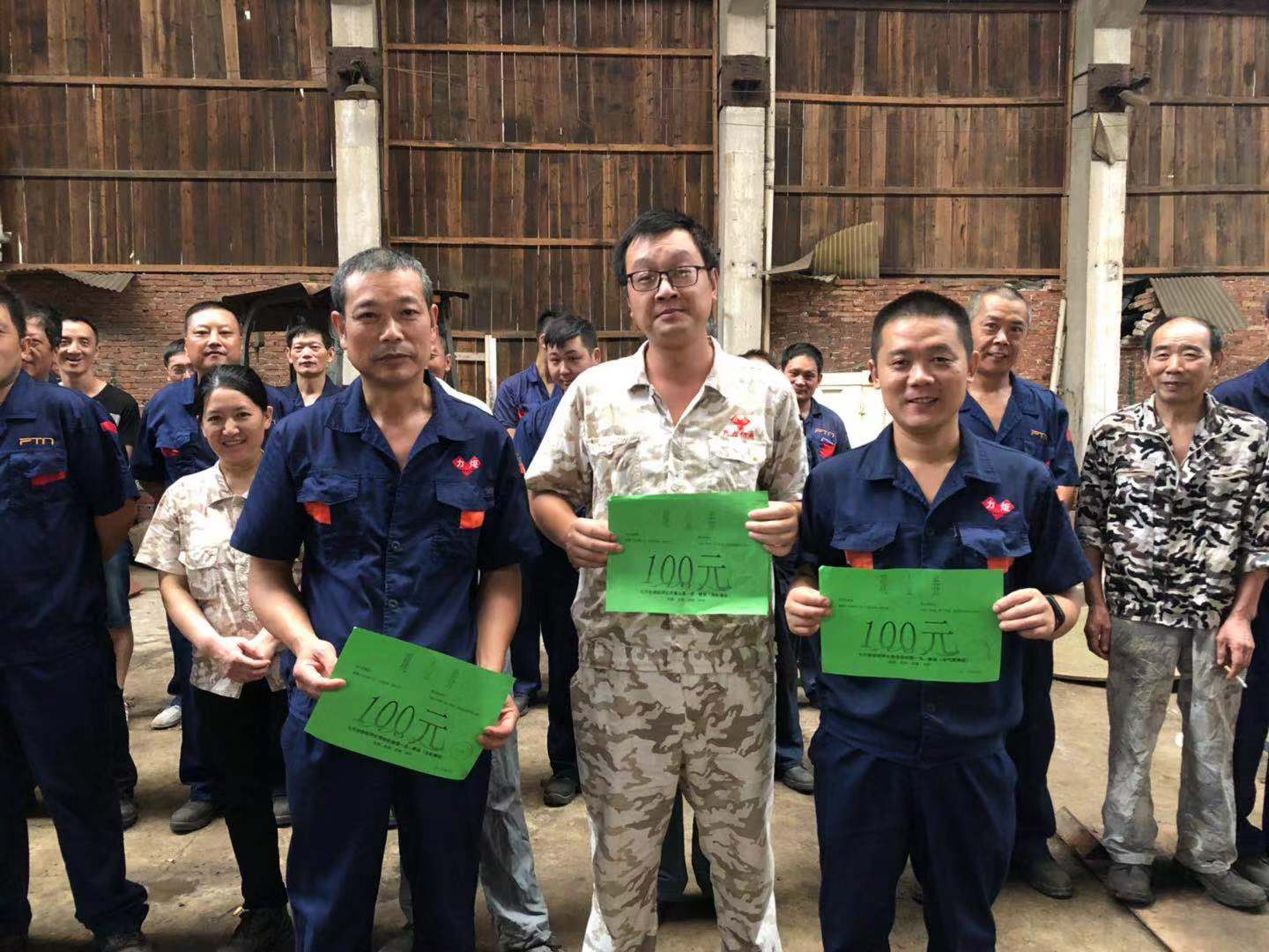中国·太阳成集团tyc33455cc(Macau)股份有限公司