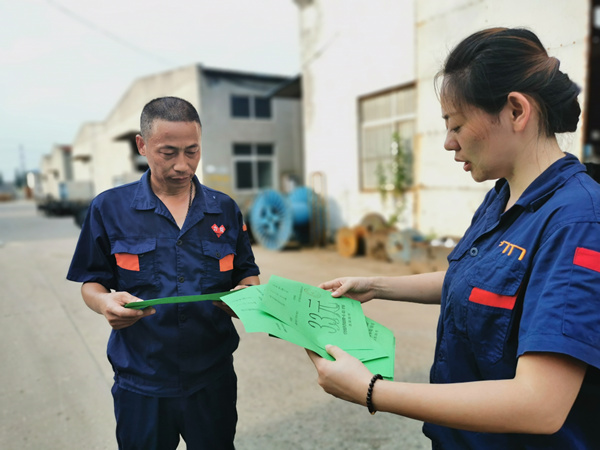 中国·太阳成集团tyc33455cc(Macau)股份有限公司
