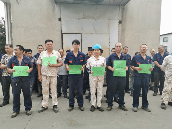 中国·太阳成集团tyc33455cc(Macau)股份有限公司
