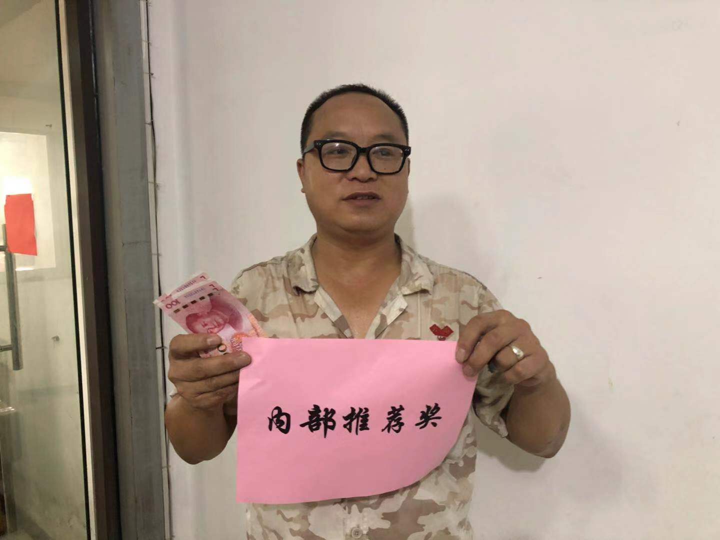 中国·太阳成集团tyc33455cc(Macau)股份有限公司