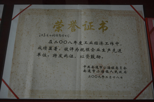 20191122134818_46965