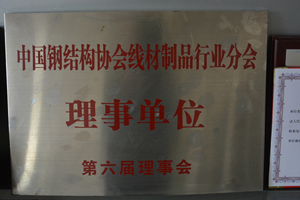 20191122142645_38224