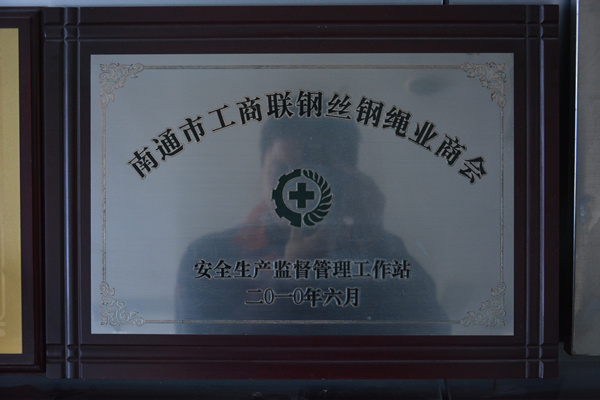 中国·太阳成集团tyc33455cc(Macau)股份有限公司