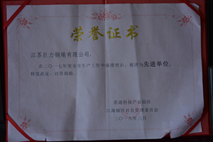 20191122143012_79939