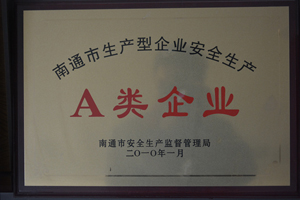 20191122143144_10287