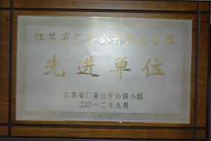 20191122143240_77199