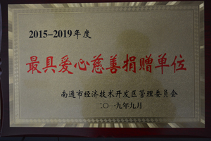 20191122143409_80960