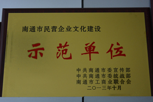 20191122143851_16200