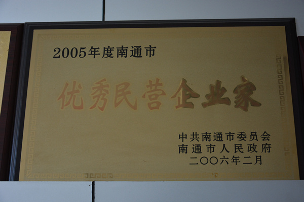 中国·太阳成集团tyc33455cc(Macau)股份有限公司