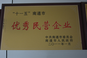 20191122144625_88193