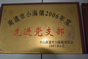 20191122145136_62333