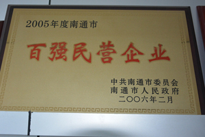 20191122145322_68930
