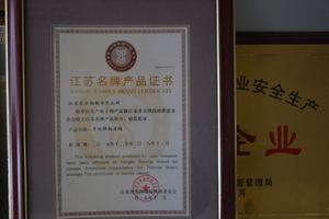 20191122145606_40075