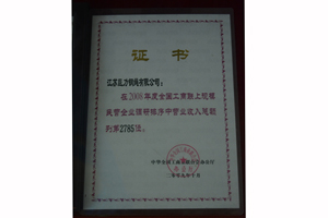 20191122151140_15415