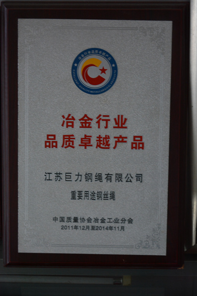 中国·太阳成集团tyc33455cc(Macau)股份有限公司