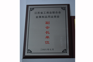20191122151408_58523