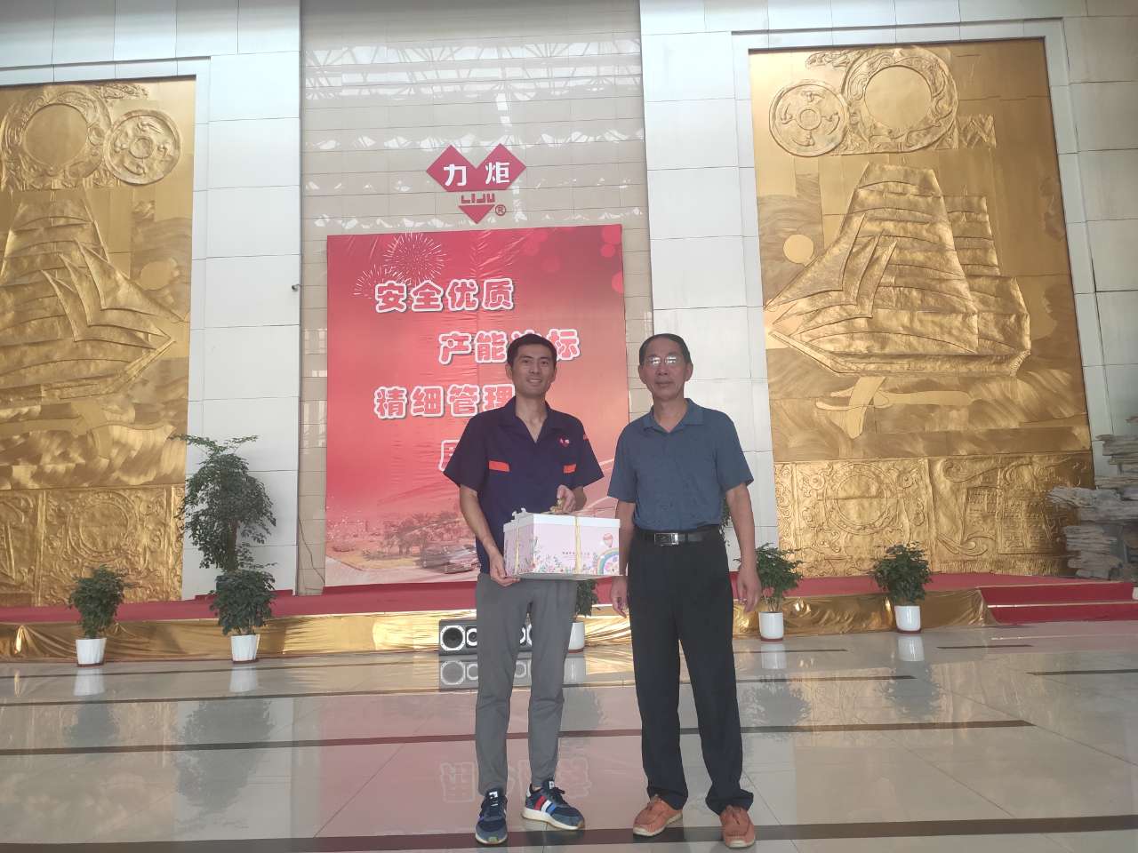 中国·太阳成集团tyc33455cc(Macau)股份有限公司