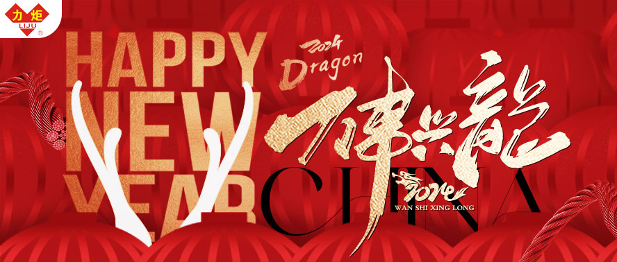 中国·太阳成集团tyc33455cc(Macau)股份有限公司
