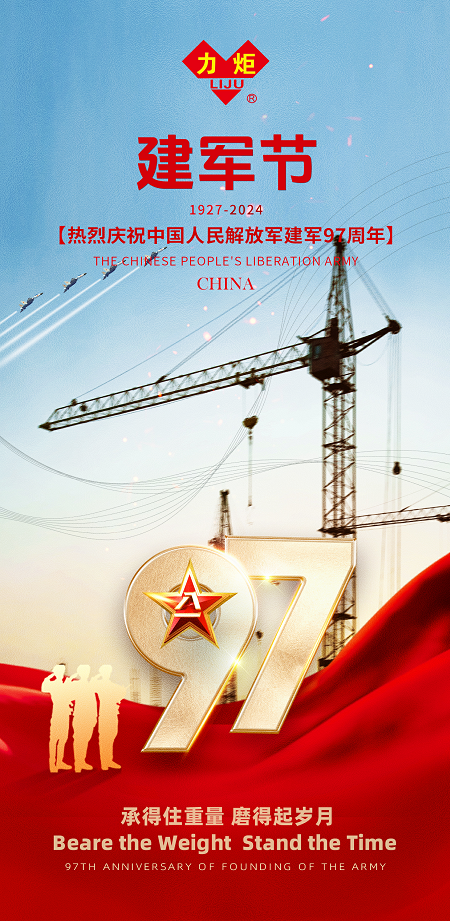 中国·太阳成集团tyc33455cc(Macau)股份有限公司